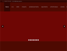 Tablet Screenshot of install-group.ru